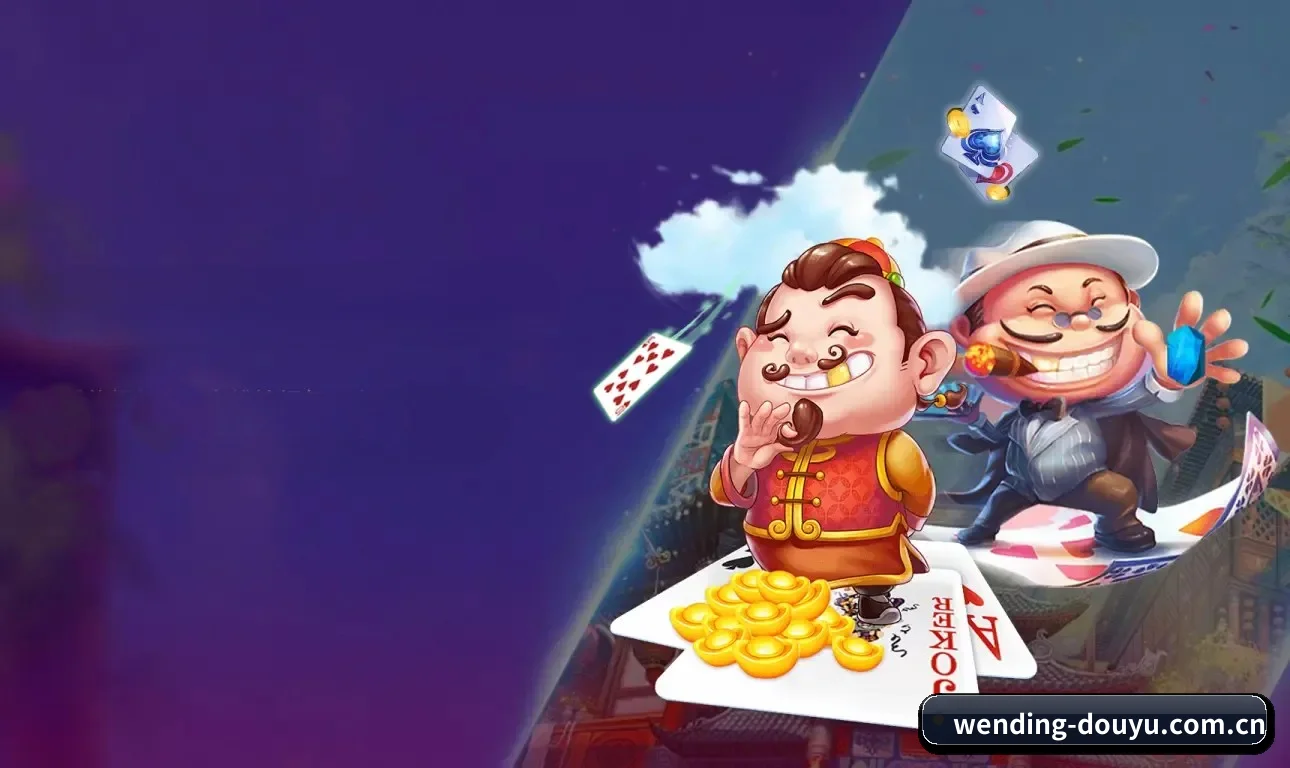 安全认证 - 发布专业级战术看板与阵型沙盘动效,推动平台从“即时资讯流”向“结构化数据中枢”深刻转型。